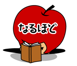 Apple Woman sticker #3773794