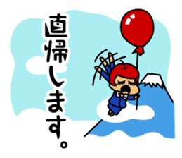 Apple Woman sticker #3773796