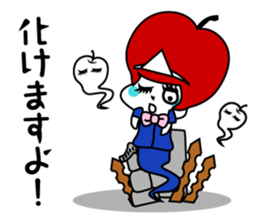 Apple Woman sticker #3773799
