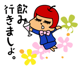 Apple Woman sticker #3773800
