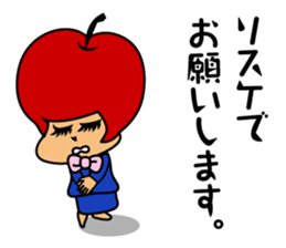 Apple Woman sticker #3773806