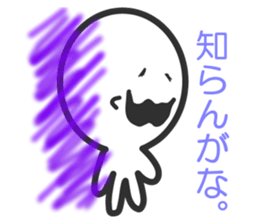 Higepokkuru sticker #3773810