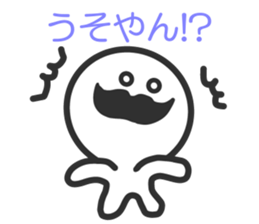 Higepokkuru sticker #3773811