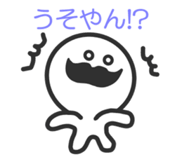 Higepokkuru sticker #3773811