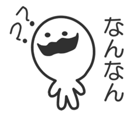 Higepokkuru sticker #3773812