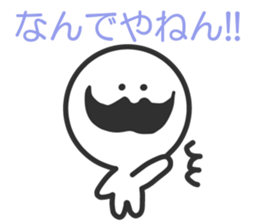 Higepokkuru sticker #3773814