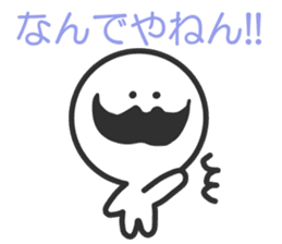 Higepokkuru sticker #3773814