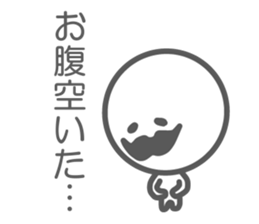 Higepokkuru sticker #3773817