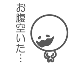 Higepokkuru sticker #3773817