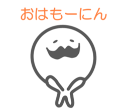 Higepokkuru sticker #3773820