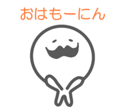 Higepokkuru sticker #3773820