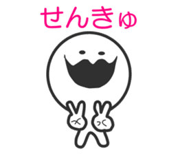 Higepokkuru sticker #3773821