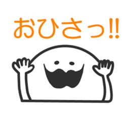 Higepokkuru sticker #3773822