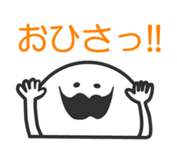 Higepokkuru sticker #3773822