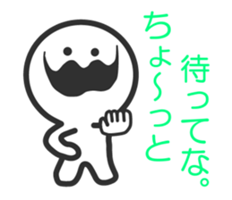 Higepokkuru sticker #3773823