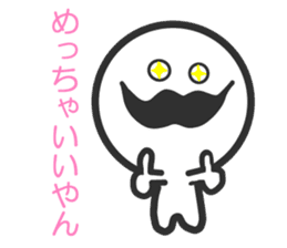 Higepokkuru sticker #3773824