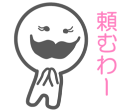 Higepokkuru sticker #3773827