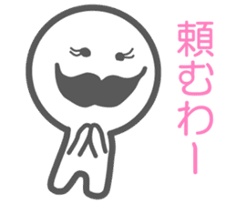 Higepokkuru sticker #3773827