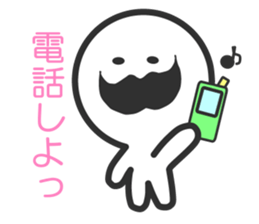 Higepokkuru sticker #3773829