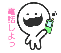 Higepokkuru sticker #3773829