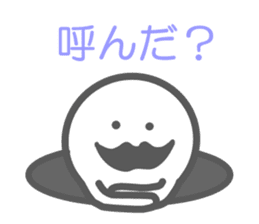 Higepokkuru sticker #3773830