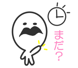 Higepokkuru sticker #3773831