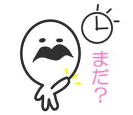 Higepokkuru sticker #3773831