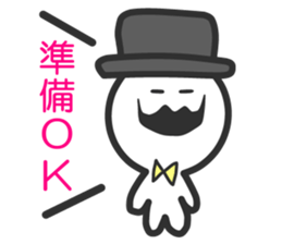 Higepokkuru sticker #3773832