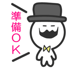 Higepokkuru sticker #3773832