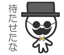 Higepokkuru sticker #3773833