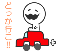 Higepokkuru sticker #3773837