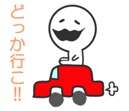 Higepokkuru sticker #3773837