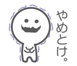 Higepokkuru sticker #3773840