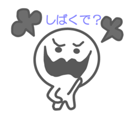 Higepokkuru sticker #3773841