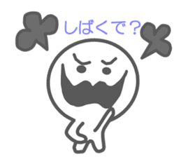 Higepokkuru sticker #3773841