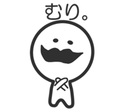 Higepokkuru sticker #3773843