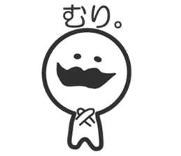 Higepokkuru sticker #3773843