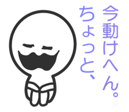Higepokkuru sticker #3773844