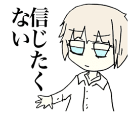 Melancholy girl in inner space sticker #3774047