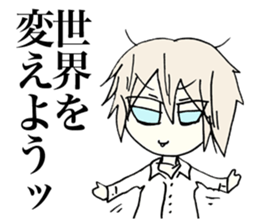 Melancholy girl in inner space sticker #3774049