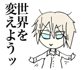 Melancholy girl in inner space sticker #3774049