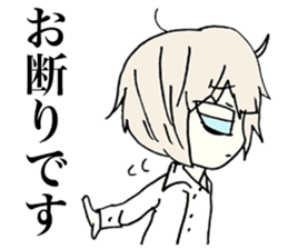 Melancholy girl in inner space sticker #3774050