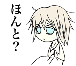 Melancholy girl in inner space sticker #3774051