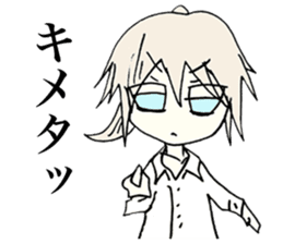 Melancholy girl in inner space sticker #3774053