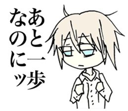 Melancholy girl in inner space sticker #3774054