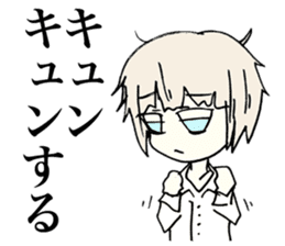 Melancholy girl in inner space sticker #3774055