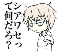 Melancholy girl in inner space sticker #3774056