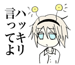 Melancholy girl in inner space sticker #3774057