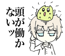 Melancholy girl in inner space sticker #3774059