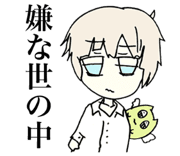 Melancholy girl in inner space sticker #3774061